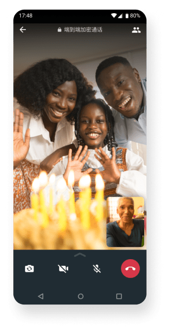 WhatsApp Web login interface